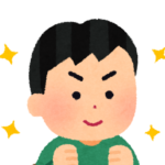 小学6年生