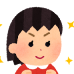 小学6年生